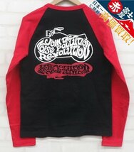 7T9645【クリックポスト対応】THE REAL McCOY'S BUCO 長袖ラグランTシャツ リアルマッコイズ ブコ_画像1