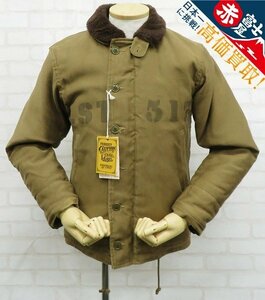 3J3717/ freewheelers N-1 deck jacket Canon ball 1731005 FREEWHEELERS CANNONBALL