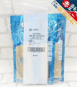 2A7128-1/新品 資生堂 ANESSA パーフェクトUVスキンケア ミルク 60ml 3本セット アネッサ 日焼け止め