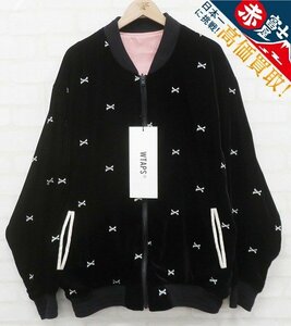 8T0071/未使用品 WTAPS GUTTER JACKET 232TQDT-JKM03 ダブルタップス リバーシブル ガタージャケット