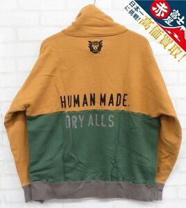 8T0096/HUMANMADE TWO PIECE SWEATSHIRT ヒューマンメイド ハーフジップスウェット