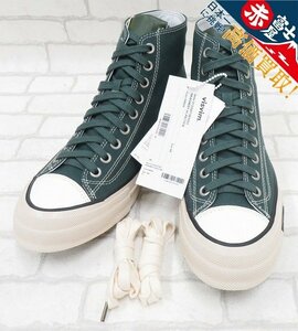 2S8900/新品 visvim SKAGWAY HI PATTEN GREEN 0123201001003 スニーカー