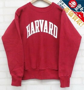 7T9656/Champion HARVARD リバースウィーブ スウェットパーカー 赤単色タグ復刻 USA製 チャンピオン ハーバード