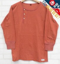 7T9485【クリックポスト対応】FREEWHEELERS ONE SIDE FRONT FOUR FIFTH SLEEVE SHIRTS 1515006 フリーホイーラーズ ワンサイドフロント 8分_画像1