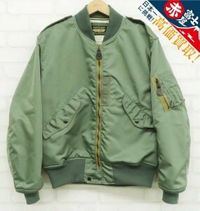 3J3738/COLIMBO Chrome Dome Light Zone Jkt ZY-0110 コリンボ クロムドームライトゾーンジャケット L-2