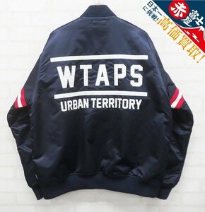 3J3821/WTAPS TEAM JACKET NYLON SATIN 182TQDT-JKM02 ダブルタップス チームジャケット スタジャン