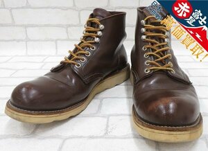 2S8717/RED WING 8132 セッターブーツ USA製 レッドウイング プリント羽根タグ