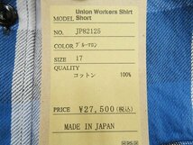 7T9892/未使用品 JELADO ユニオンワーカーズシャツ JP82125 ジェラード ネルシャツ_画像6