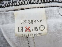 3P5487/リーバイス 603-0259 先染テーパードデニム 日本製 Levi's_画像5