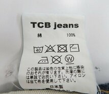 3P5465/TCB JEANS 60's 66モデル デニムパンツ TCBジーンズ_画像5