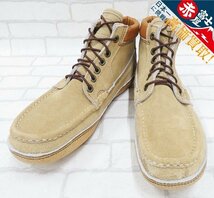 2S8873/Russell Moccasin Short P.H. ラッセルモカシン ショートピーエイチ スエードチャッカブーツ_画像1