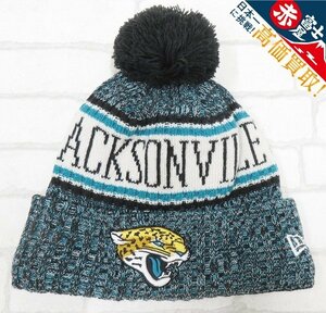 1H6807【クリックポスト対応】ニューエラ NFL ジャクソンビル ジャガーズ ボンボン付ニットキャップ NEWERA