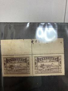 ★☆日本郵便切手　郵政創始50年記念☆★