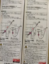 送料0円 Tajima タジマ スマートリール 1kg AZ-SMR10 2kg AZ-SMR20 SK11 インパクトック マキタ用 SIH-M-R 土牛産業 ブラメタフック FM-52_画像2