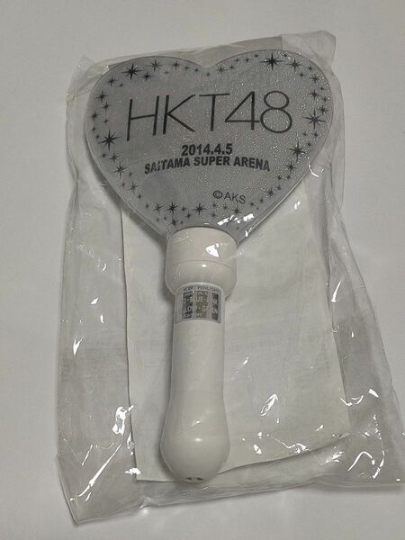 HKT48 公式限定ペンライト 2014.4.5さいたまスーパーアリーナ 栄光のラビリンス