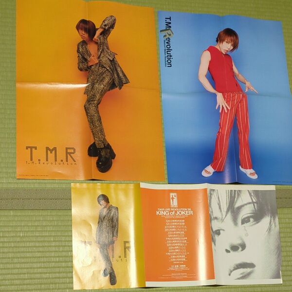 T.M.Revolution 雑誌付録 ポスター セット