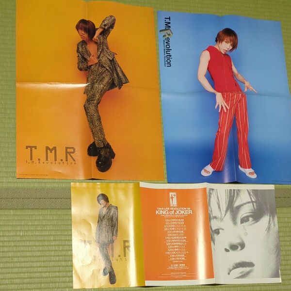 T.M.Revolution　雑誌付録　ポスター　セット