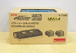 5155A24 未使用 makita マキタ パワーソースキットXGT5 A-71990 DC40RB＋BL4040×2 バッテリー 充電器 電動工具