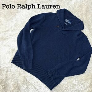 【人気】ポロラルフローレン ニット ショールカラー トグル ネイビー L POLO RALPH LAUREN セーター 長袖