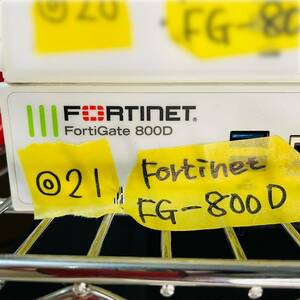 ◎21 Fortinet FortiGate 800D ファイアウォール FW セキュア SD-WAN SOCプロセッサ フォーティネット フォーティゲート