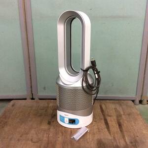 【RH-8311】中古美品 Dyson ダイソンホット＆クール HP02 空気清浄機能付 ファンヒーター 扇風機 リモコン付