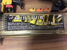 【RH-7982】中古品 HITACHI 日立工機 ヒタチ 55mm 高圧仕上釘打機 NT55HM _画像3