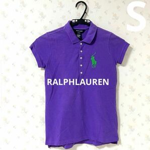 【RALPHLAUREN】ラルフローレン　ポロシャツ　半袖　ビック刺繍ロゴ　S Tシャツ