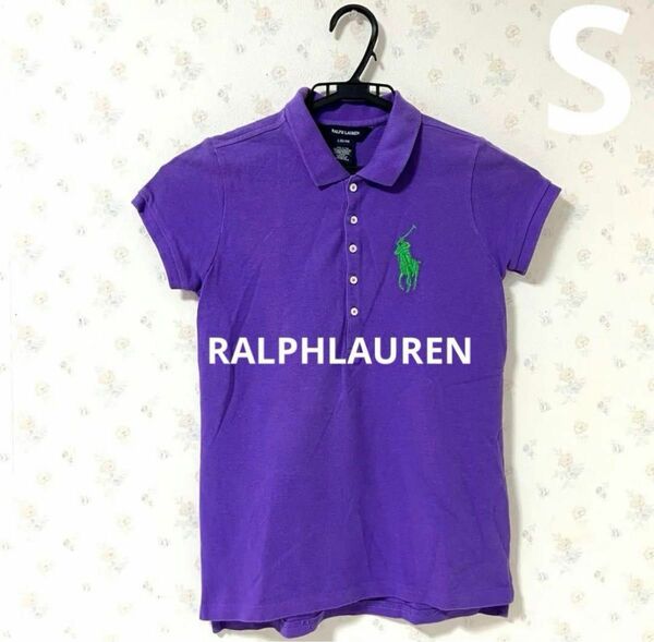【RALPHLAUREN】ラルフローレン　ポロシャツ　半袖　ビック刺繍ロゴ　S Tシャツ