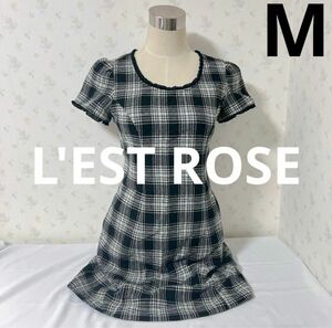 【L'EST ROSE】レストローズ　チェック柄フリルワンピース　黒　白　おしゃれ　M相当　