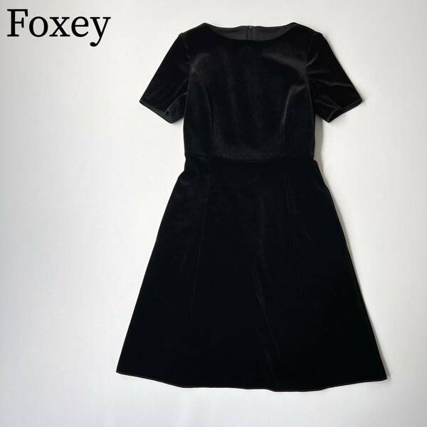 VEROUR NOIR by FOXEY NEW YORK ベロアノワール　フォクシーニューヨーク ドレス　ベロアワンピース　ノアールグレース ストレッチロゴ