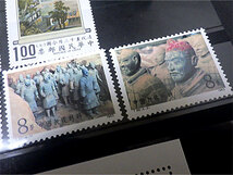 ◆中国人民郵政 中華民国郵票/政 (T69 紅楼夢 1981年)等 15点 未使用◆_画像7