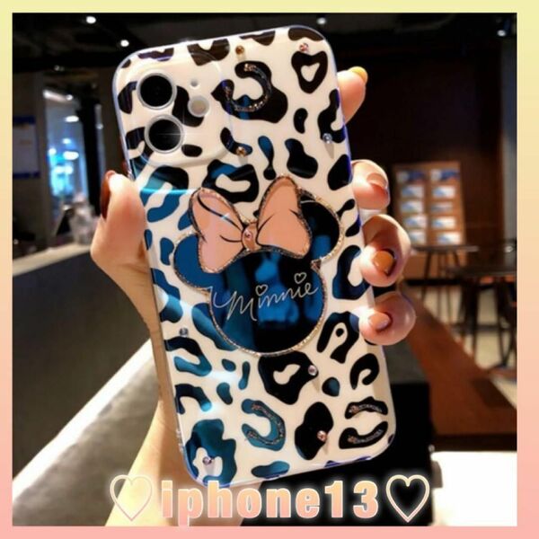 iphone13 ケース ミニー 豹柄 スマホケース ディズニーホワイト 新品 Disney ミニーちゃん