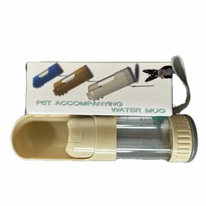 ウォーターボトル 犬 携帯用 散歩用 水漏れ防止 容量350ML