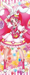 キラキラ☆プリキュアアラモード　等身大タペストリ　キュアホイップ