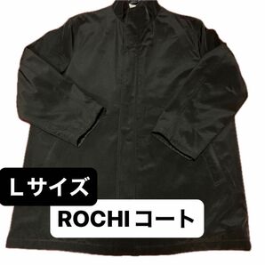 ROCHI ロッチコート　ライナー付コート　ビジネスコート ブラック
