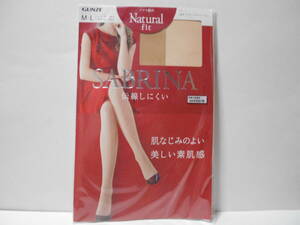 * Gunze capri pants . line . difficult stockings M~L support bread ti stockings inset attaching pair type at the department store buy postage 140 jpy 