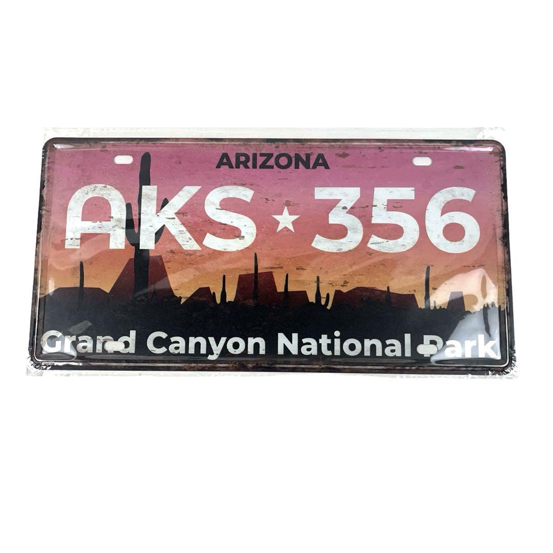 アンティーク風 ナンバープレート 看板 レトロ アメリカ雑貨 アリゾナAKピンク