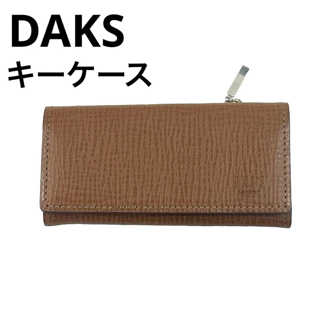 2024年最新】Yahoo!オークション -daks 小銭入れの中古品・新品・未