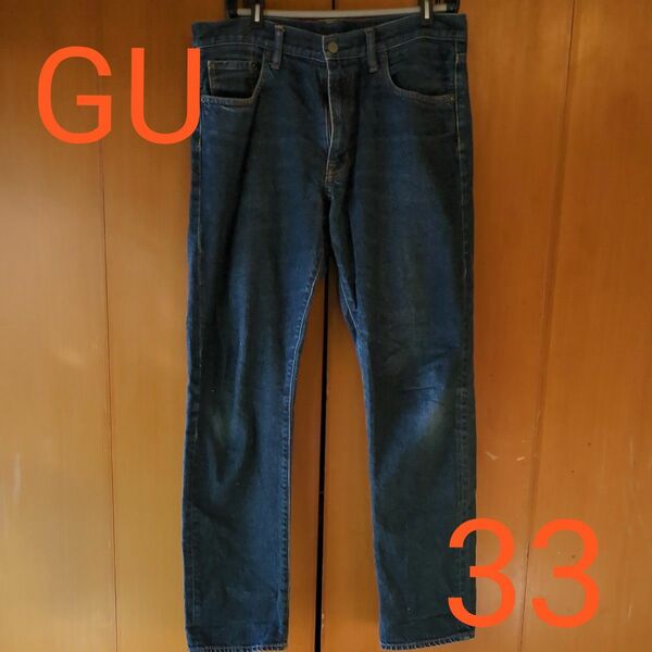 GU ジーユー　 ストレートジーンズ　サイズ３３　321-289442