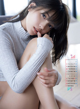 ◆◆2023年/南里美希/カレンダー/ CL－/221新品_画像2