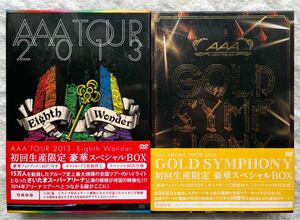 AAA ARENA TOUR 2013 Eighth Wonder 2014 Gold Symphony 初回生産限定盤 DVD