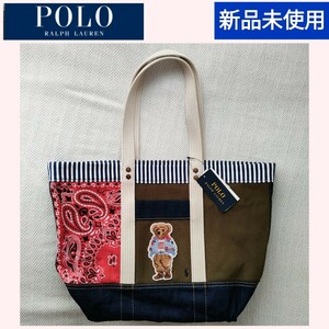 [ new goods unused ]POLO RALPH LAUREN patchwork Polo Bear medium tote bag 26,400 jpy ( tax included )A4 shoulder . possible 