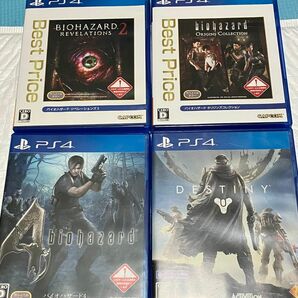 【PS4】 バイオハザード オリジンズコレクション [Best Price]