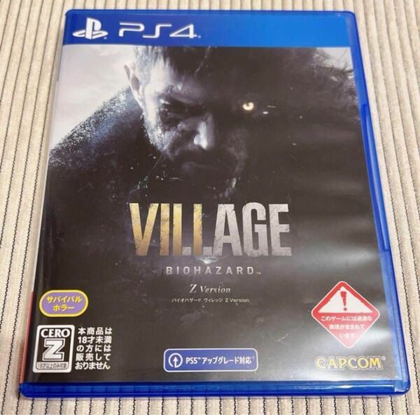 BIOHAZARD VILLAGE ps4