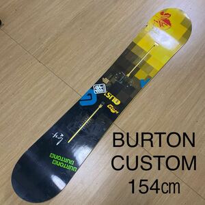 1円～★スノーボード★バートン★BURTON★CUSTOM★カスタム★154cm