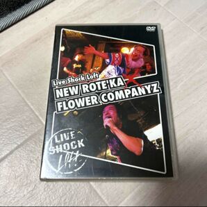 LIVE SHOCK LOFT / NEW ROTE'KA & FLOWER COMPANYZ