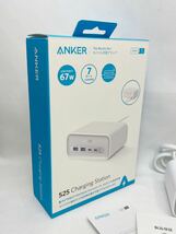 KT0206 Anker/アンカー 525 Charging Station USB タップ AC差込口 3口/USB-C 2ポート/USB-A 2ポート 延長コード 1.5m 箱付き ホワイト_画像3