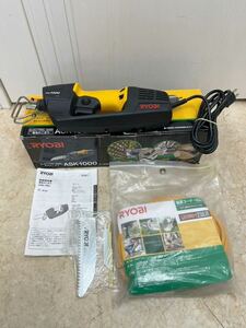 KT0214 RYOBI/リョービ 電気のこぎり 電動のこぎり ASK-1000 電動工具 延長コード10m付き 動作品