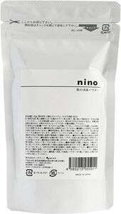 nino shoes deodorization powder 100g