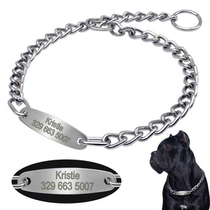  large dog necklace chain 50cm stamp name inserting free for pets necklace bracele name tag . training 